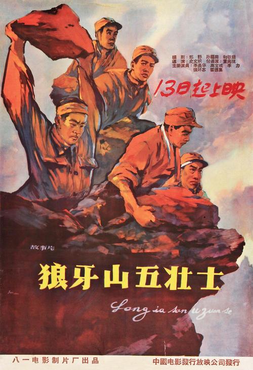 高仿伦敦皇家内科医学院文凭毕业证